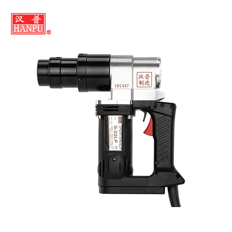 漢普電動扭剪扳手S-24L